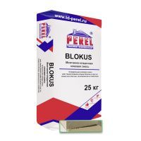 Клей для газобетонных блоков Perel Blokus 25 кг серый