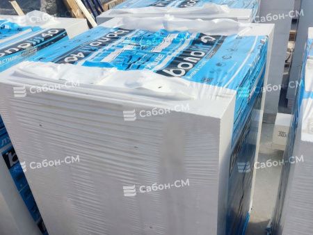 Газосиликатные блоки Бонолит D400 600х250х250 стеновые
